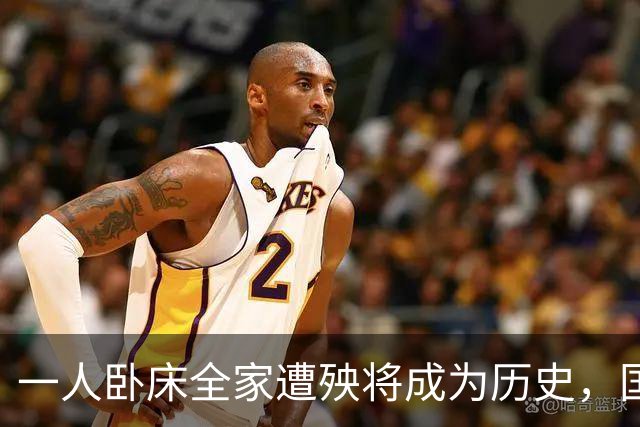 一人卧床全家遭殃将成为历史，国家新区试行，10月起社保新增一险