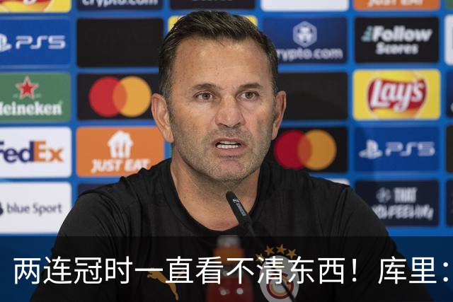 两连冠时一直看不清东西！库里：我患有一种叫圆锥角膜的罕见疾病