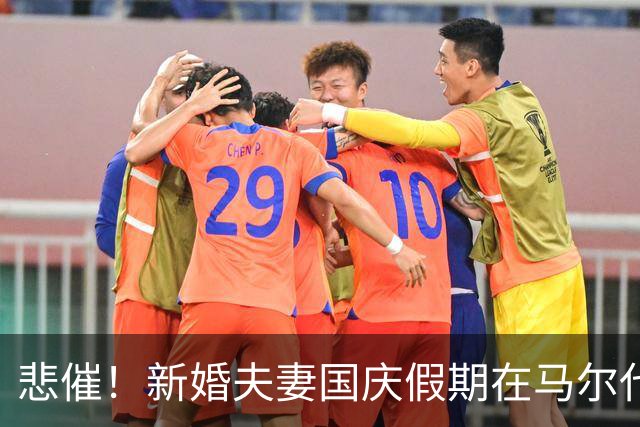 悲催！新婚夫妻国庆假期在马尔代夫不幸溺水身亡！本是一场新婚蜜月，却变成人间惨剧